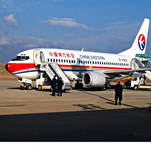 安康富强航空快递-当日到达,轻松快捷